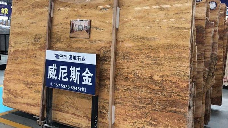 路沿石：规格尺寸背后的秘密