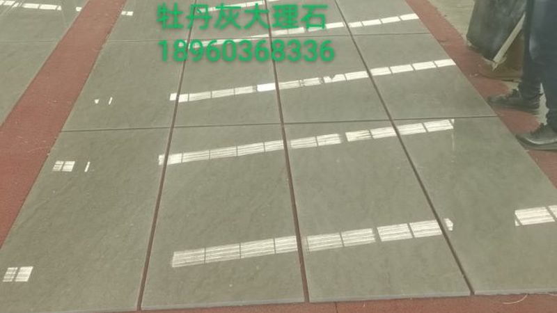 商场地面石材结晶护理剂规格