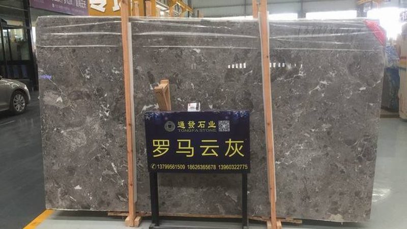 石材加工工艺流程动画：揭秘石材从荒料到成品的全过程