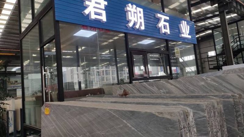 外墙石材马赛克：如何打造个性与耐用的完美结合**