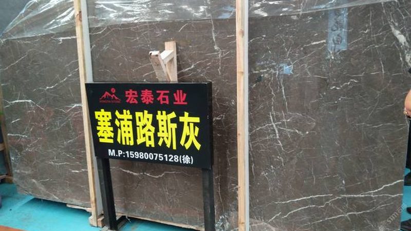 石材结晶处理：揭秘价格背后的秘密