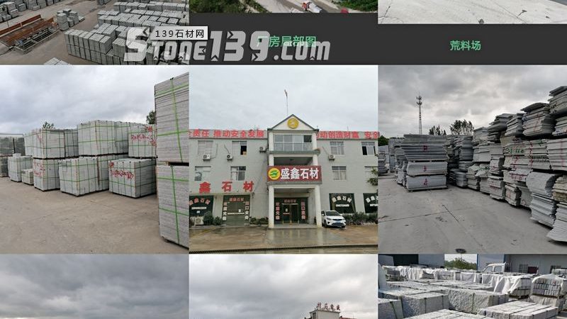 石材幕墙安装现场管理的五大关键要点