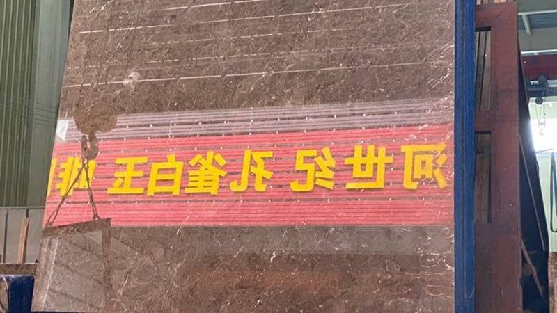 室内文化石搭配攻略：如何打造个性空间